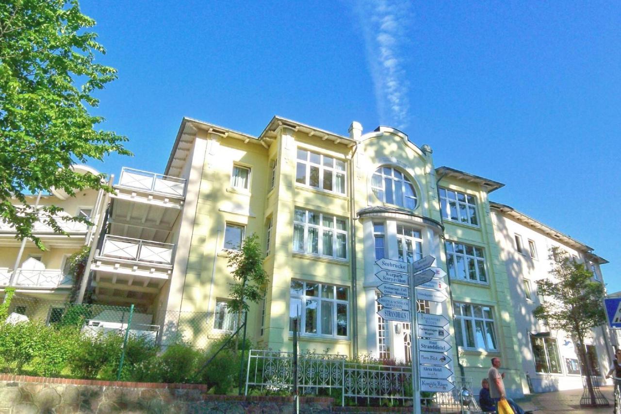 Strandnah, Balkon, Ahoi Erlebnisbad Gratis In Sellin - Strandresidenz Brandenburg Fewo 36 Goehren  Extérieur photo